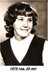 Анна Леонтьева, 5 июля 1955, Оржица, id125240187