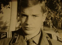 Александр Распутин, 30 июня 1976, Москва, id141466536