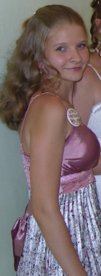 Татьяна Высочкина, 25 августа 1991, Пенза, id14725288